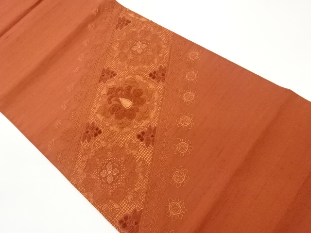 Japanese Kimono / Nagoya Obi Silk